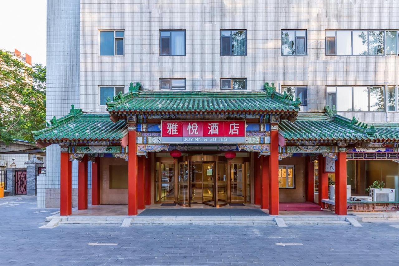 Joy Inn & Suites بكين المظهر الخارجي الصورة