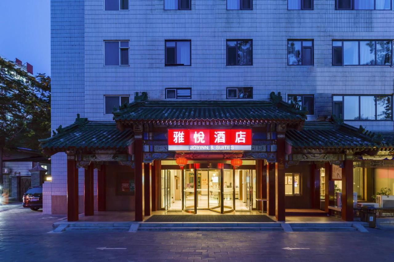 Joy Inn & Suites بكين المظهر الخارجي الصورة
