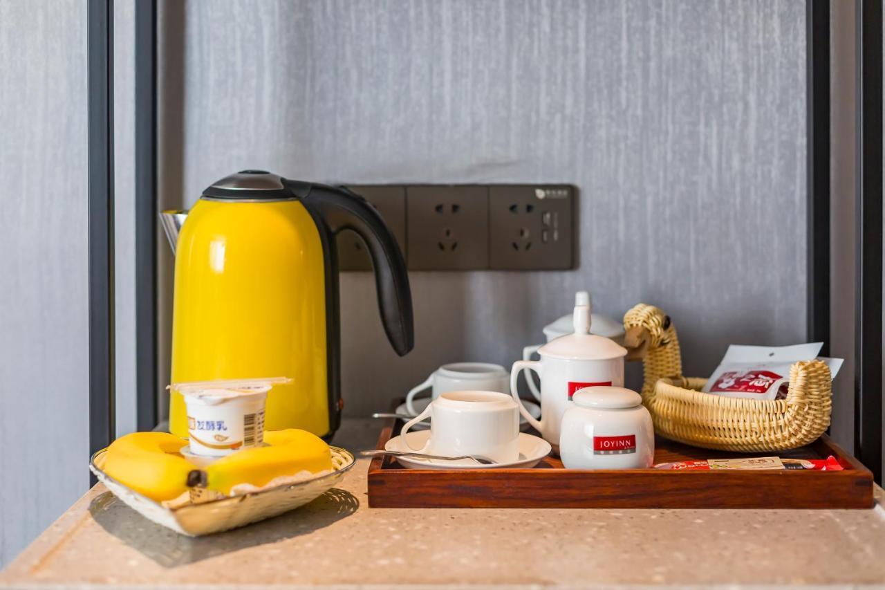 Joy Inn & Suites بكين المظهر الخارجي الصورة