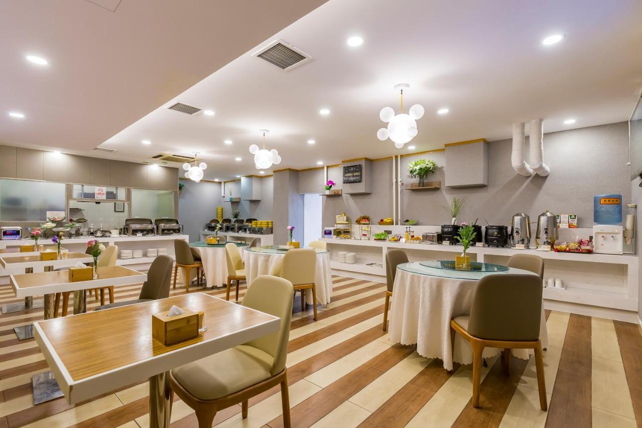 Joy Inn & Suites بكين المظهر الخارجي الصورة